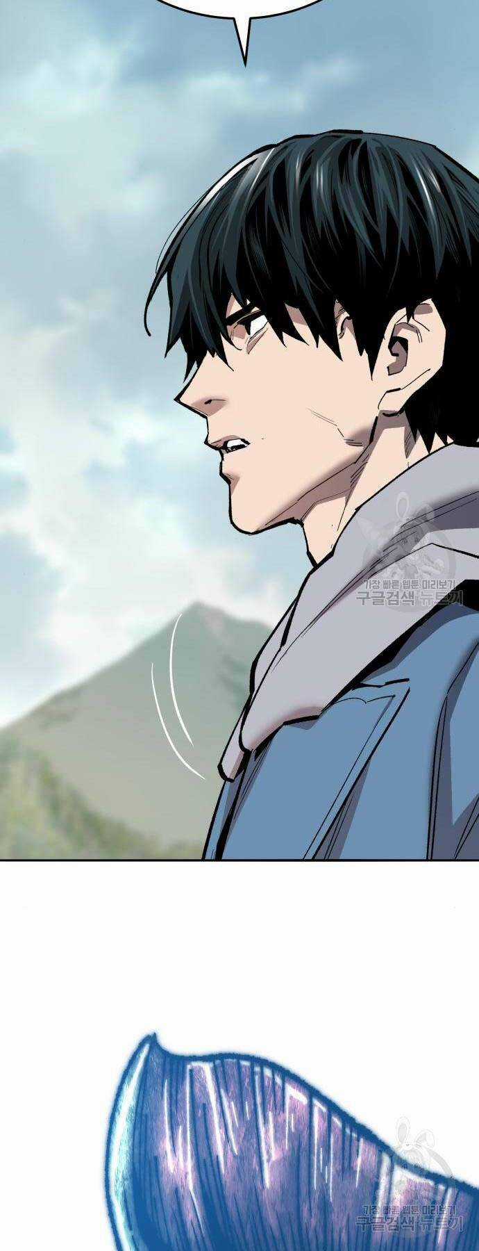 Phá Bỏ Giới Hạn Chapter 126 trang 98