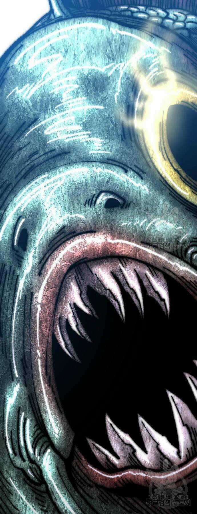 Phá Bỏ Giới Hạn Chapter 126 trang 99