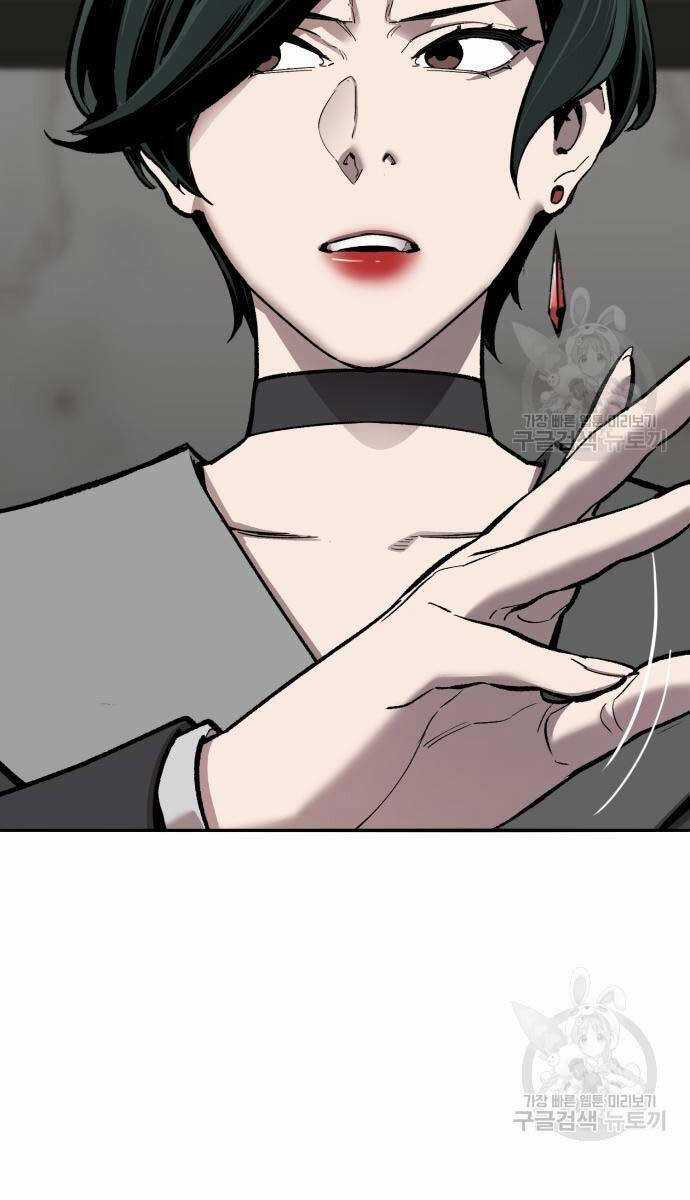 Phá Bỏ Giới Hạn Chapter 127.5 trang 101