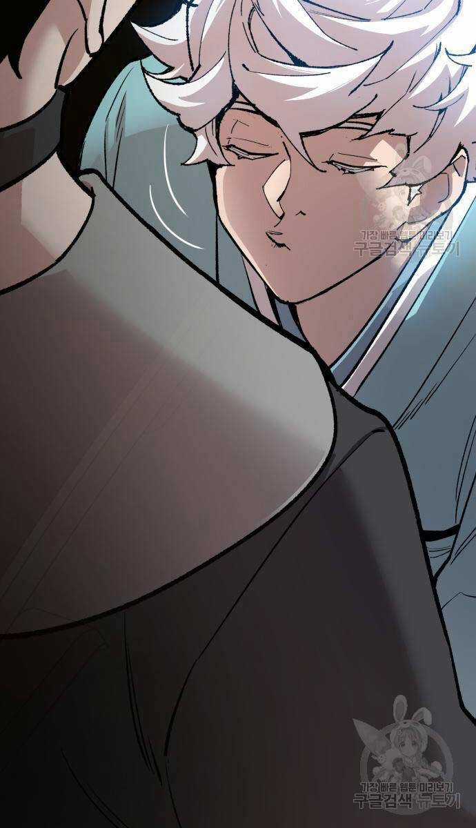 Phá Bỏ Giới Hạn Chapter 127.5 trang 110