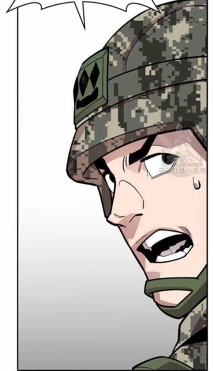 Phá Bỏ Giới Hạn Chapter 127.5 trang 16