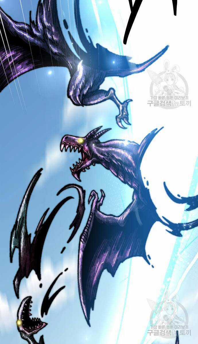 Phá Bỏ Giới Hạn Chapter 127.5 trang 2