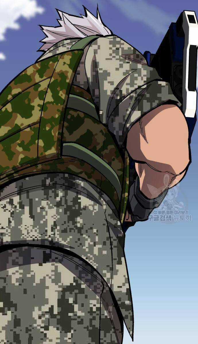 Phá Bỏ Giới Hạn Chapter 127.5 trang 22