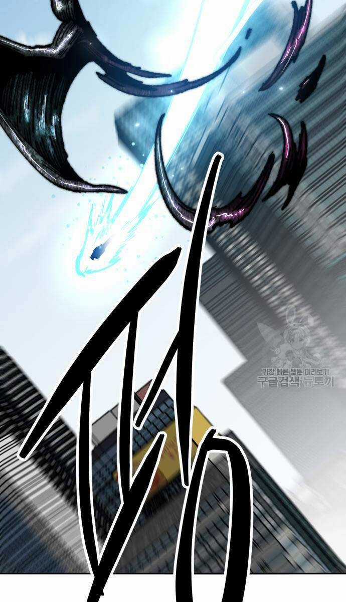 Phá Bỏ Giới Hạn Chapter 127.5 trang 3