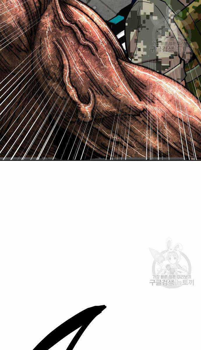 Phá Bỏ Giới Hạn Chapter 127.5 trang 30