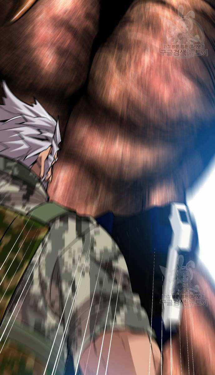 Phá Bỏ Giới Hạn Chapter 127.5 trang 32