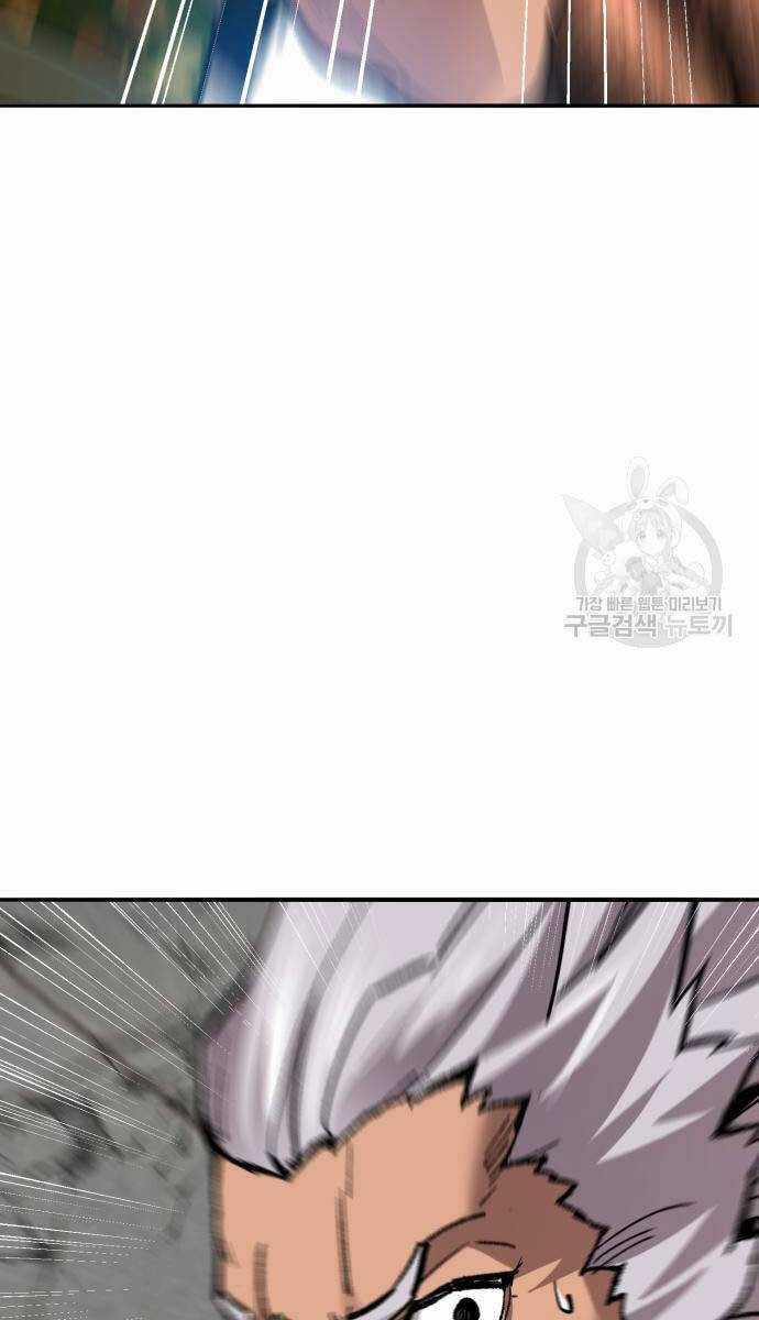 Phá Bỏ Giới Hạn Chapter 127.5 trang 33