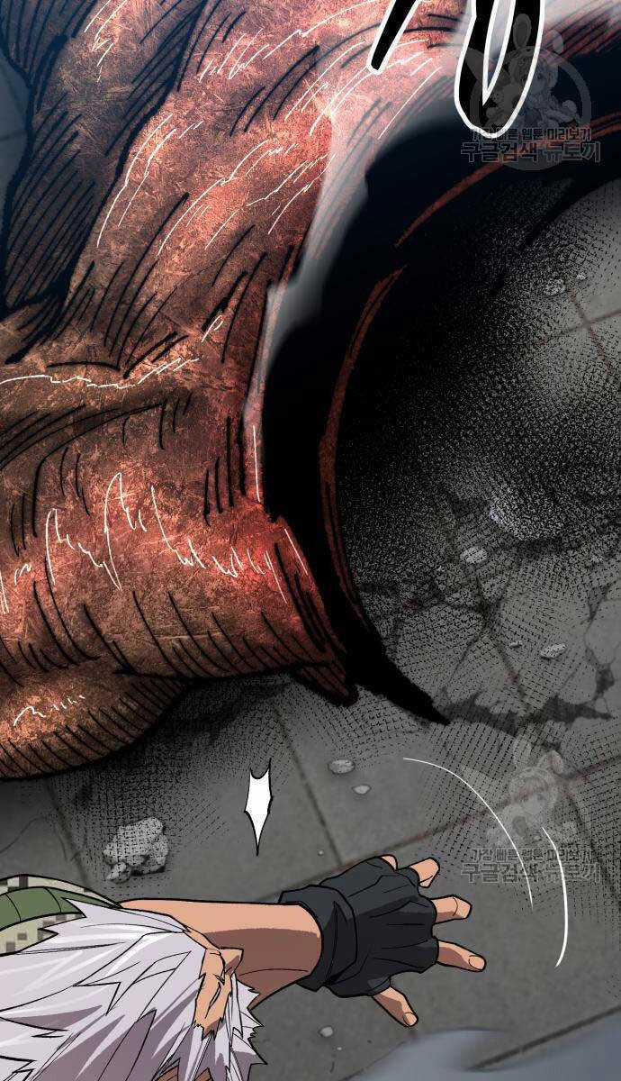 Phá Bỏ Giới Hạn Chapter 127.5 trang 38