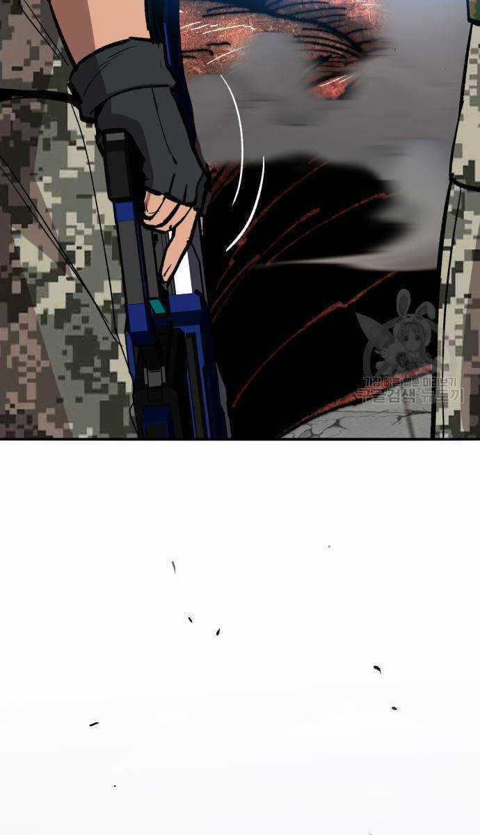 Phá Bỏ Giới Hạn Chapter 127.5 trang 41