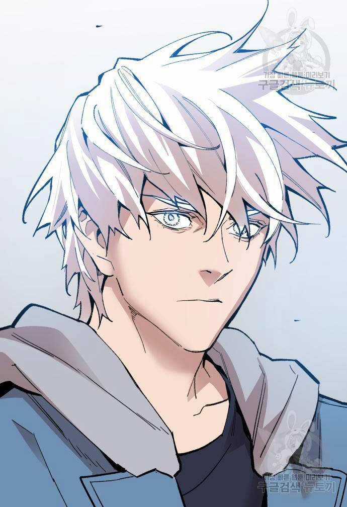 Phá Bỏ Giới Hạn Chapter 127.5 trang 42