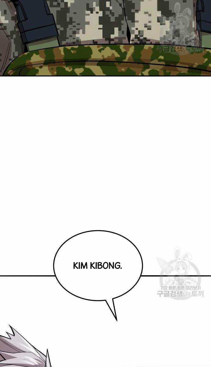 Phá Bỏ Giới Hạn Chapter 127.5 trang 48