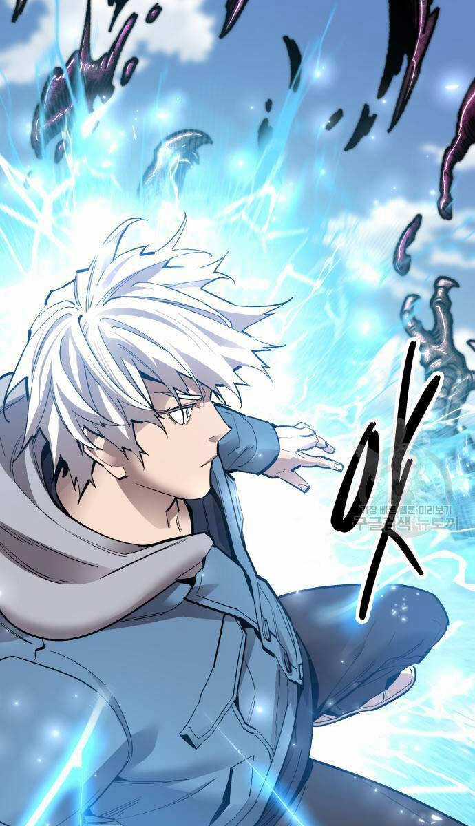 Phá Bỏ Giới Hạn Chapter 127.5 trang 5