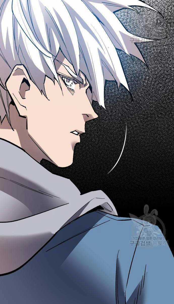 Phá Bỏ Giới Hạn Chapter 127.5 trang 56