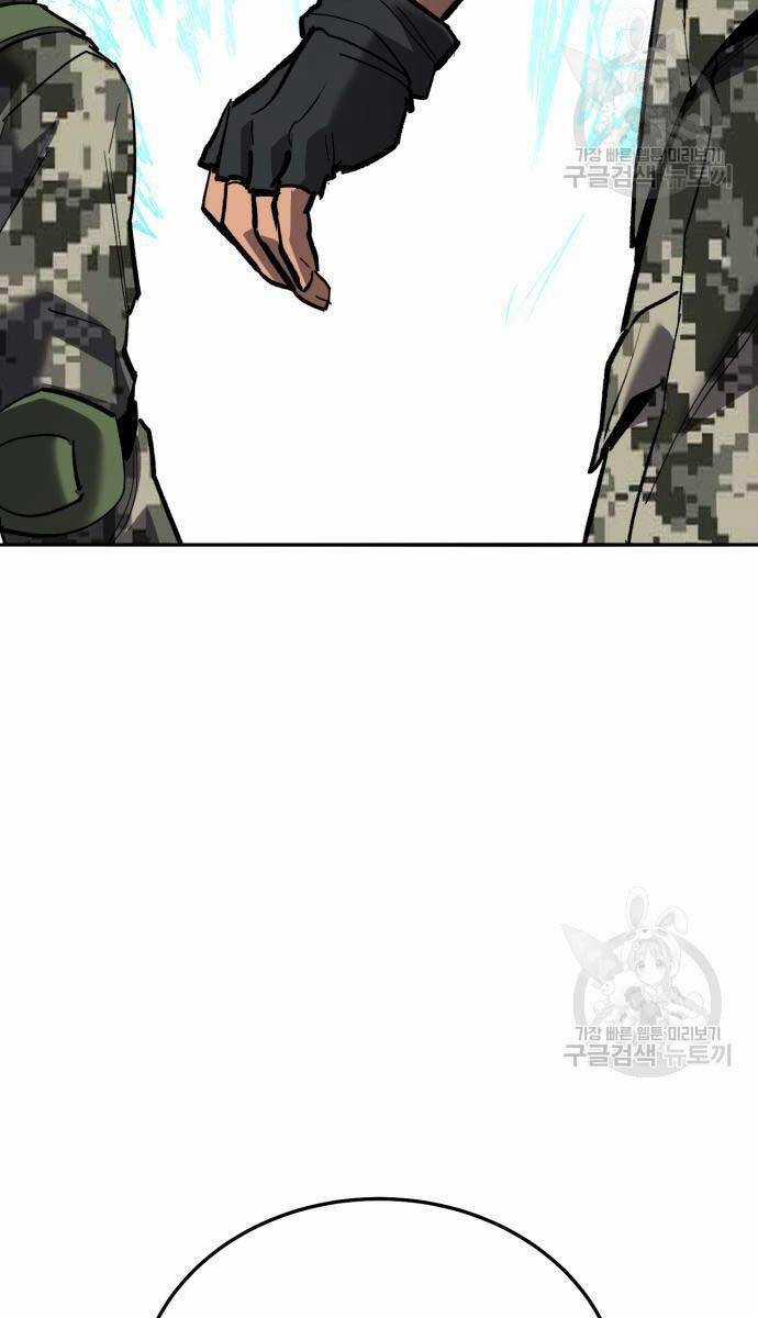 Phá Bỏ Giới Hạn Chapter 127.5 trang 62