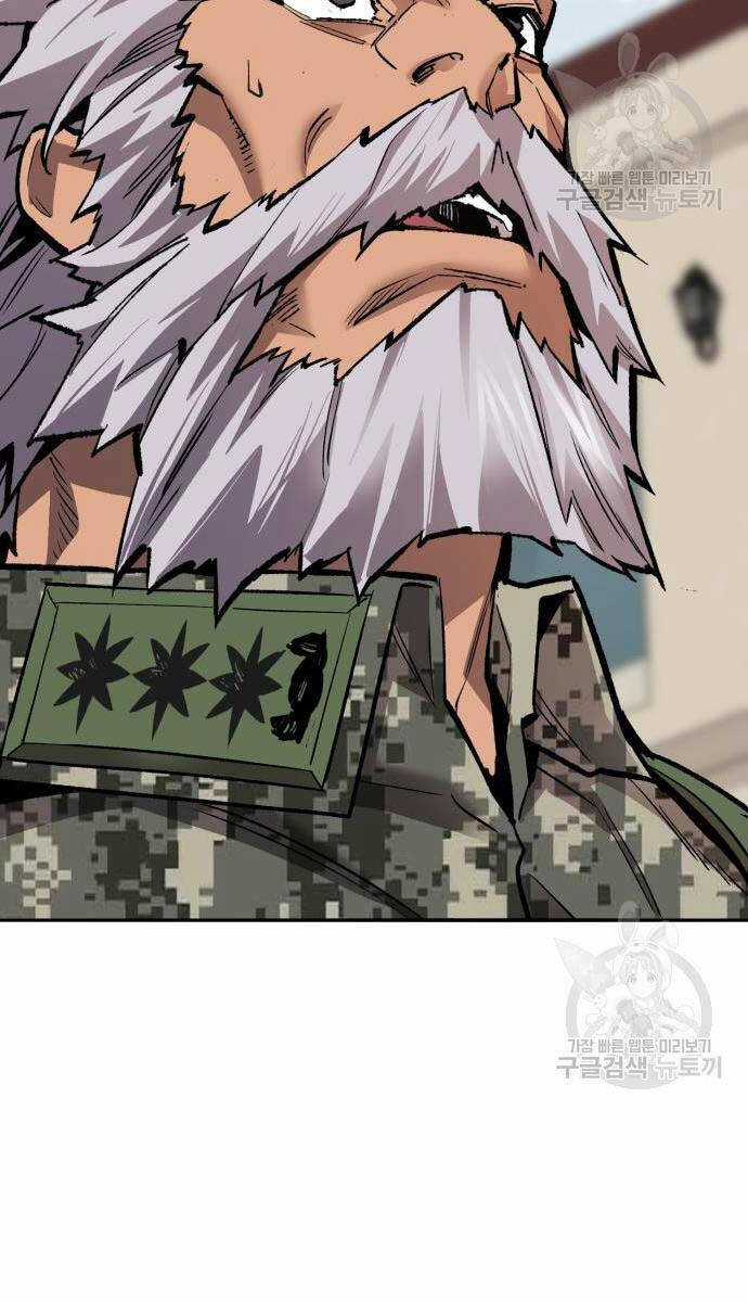 Phá Bỏ Giới Hạn Chapter 127.5 trang 68