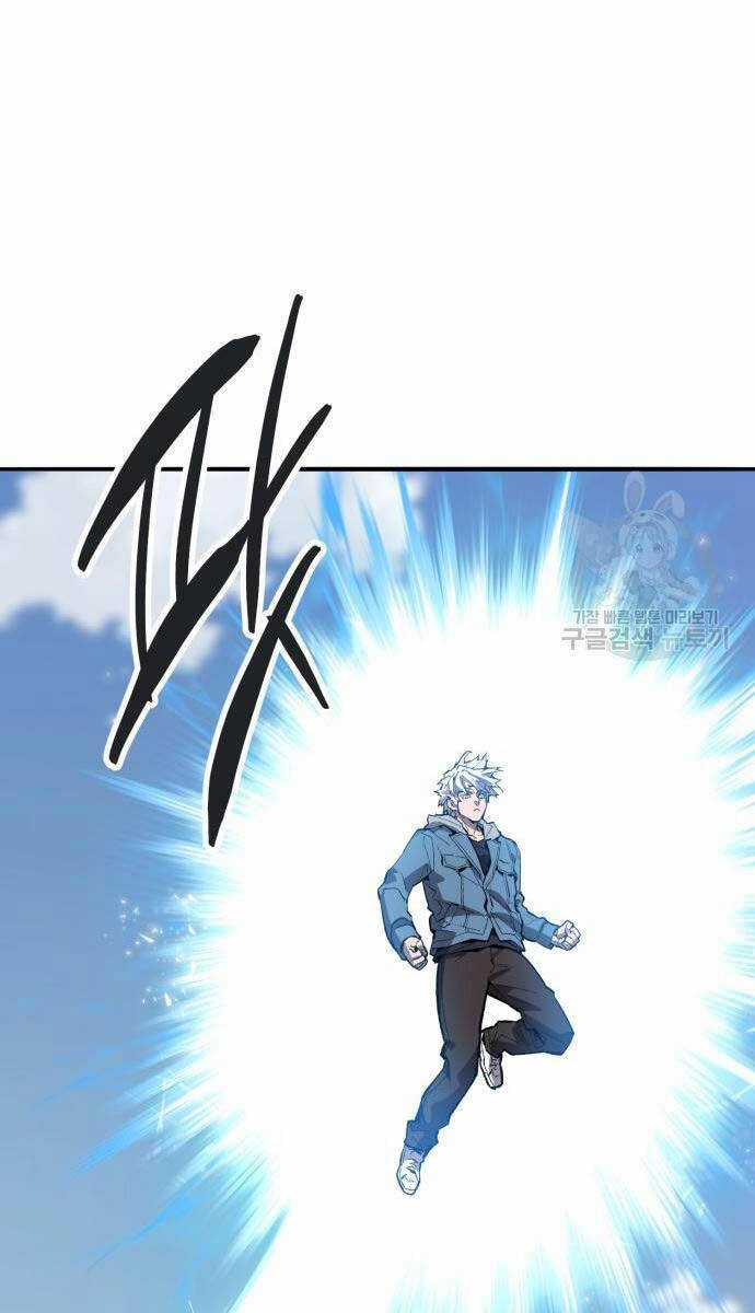 Phá Bỏ Giới Hạn Chapter 127.5 trang 69
