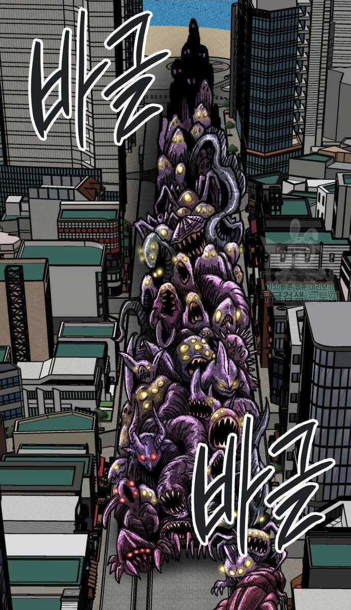 Phá Bỏ Giới Hạn Chapter 127.5 trang 71