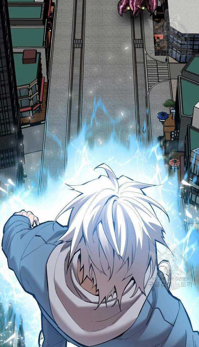 Phá Bỏ Giới Hạn Chapter 127.5 trang 72