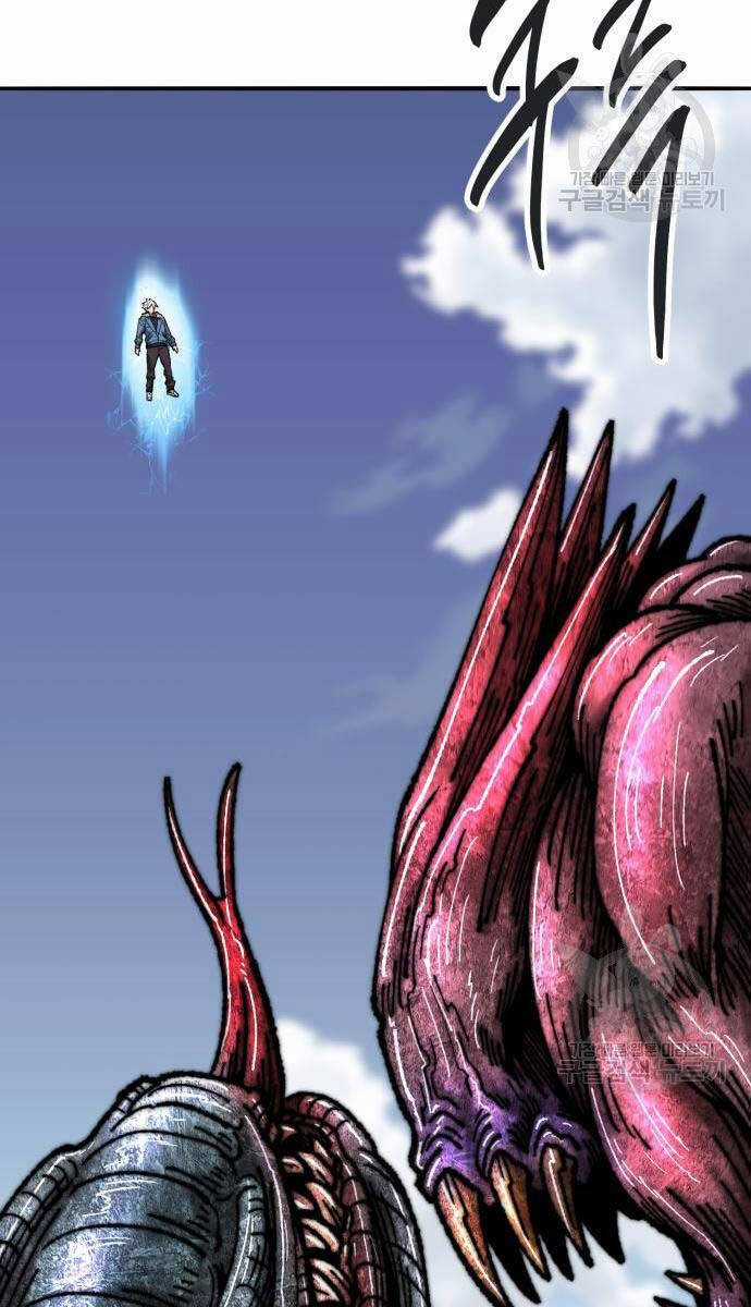 Phá Bỏ Giới Hạn Chapter 127.5 trang 74