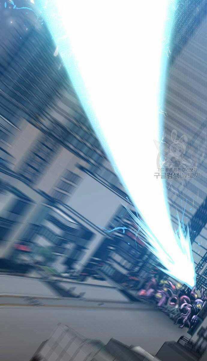 Phá Bỏ Giới Hạn Chapter 127.5 trang 81