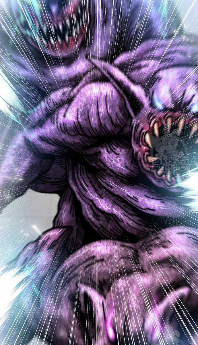 Phá Bỏ Giới Hạn Chapter 127.5 trang 83