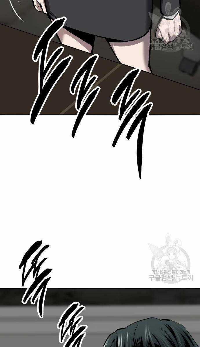 Phá Bỏ Giới Hạn Chapter 127.5 trang 98