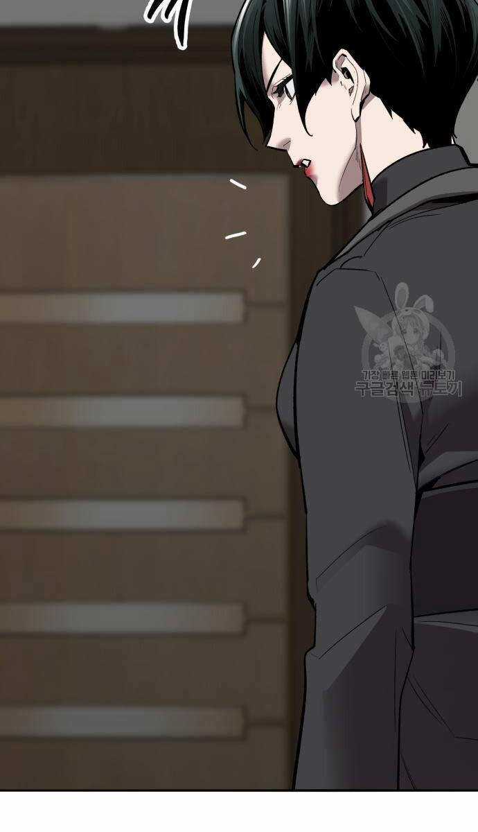 Phá Bỏ Giới Hạn Chapter 127.5 trang 99