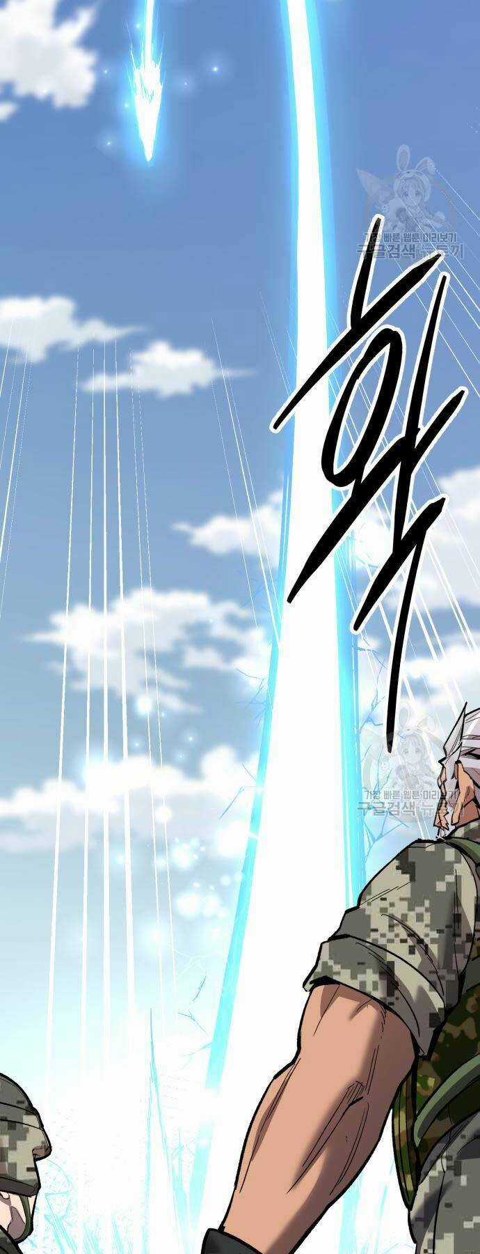 Phá Bỏ Giới Hạn Chapter 127 trang 110