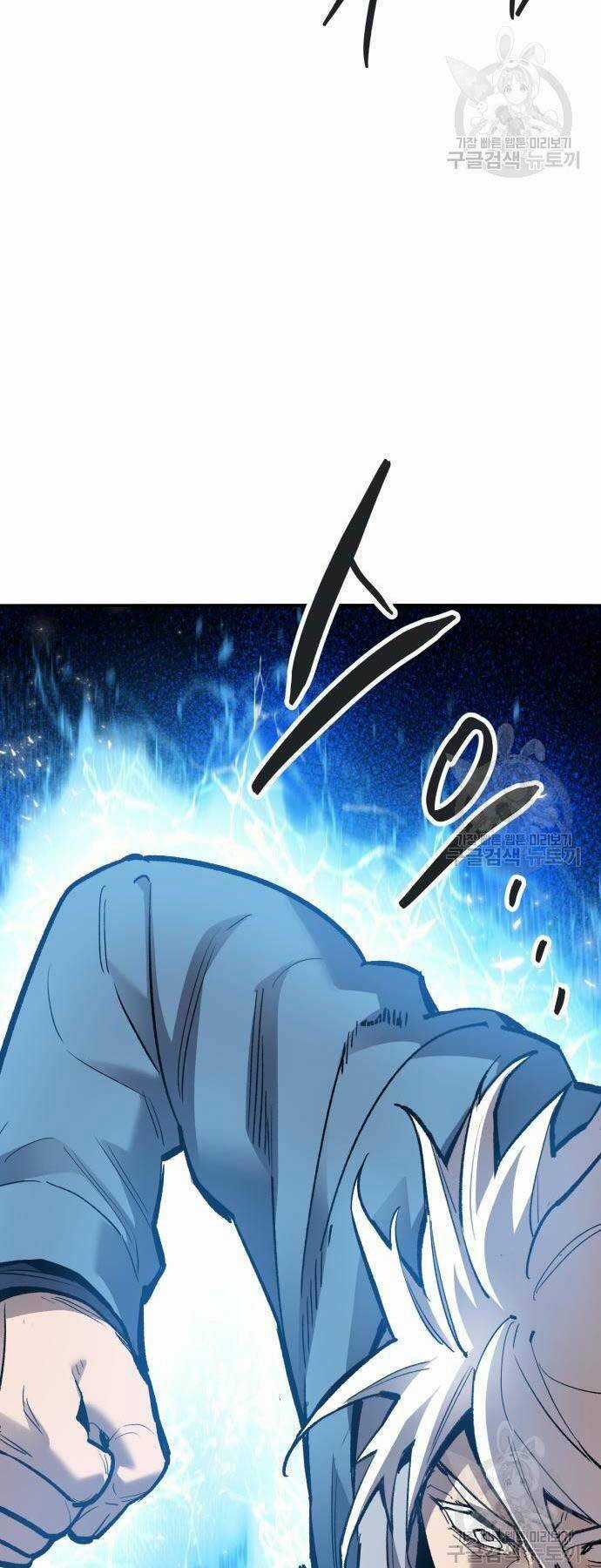 Phá Bỏ Giới Hạn Chapter 127 trang 120