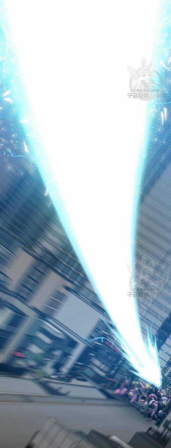 Phá Bỏ Giới Hạn Chapter 127 trang 123