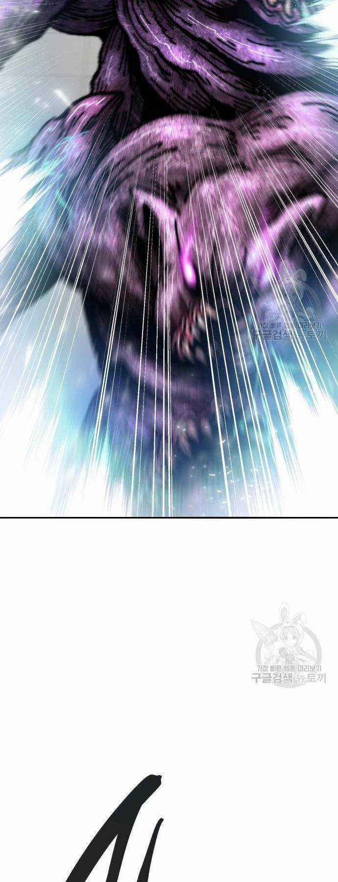 Phá Bỏ Giới Hạn Chapter 127 trang 125