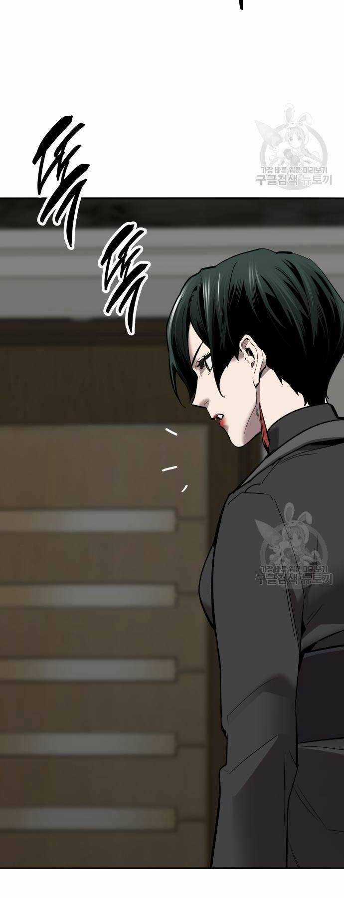 Phá Bỏ Giới Hạn Chapter 127 trang 135