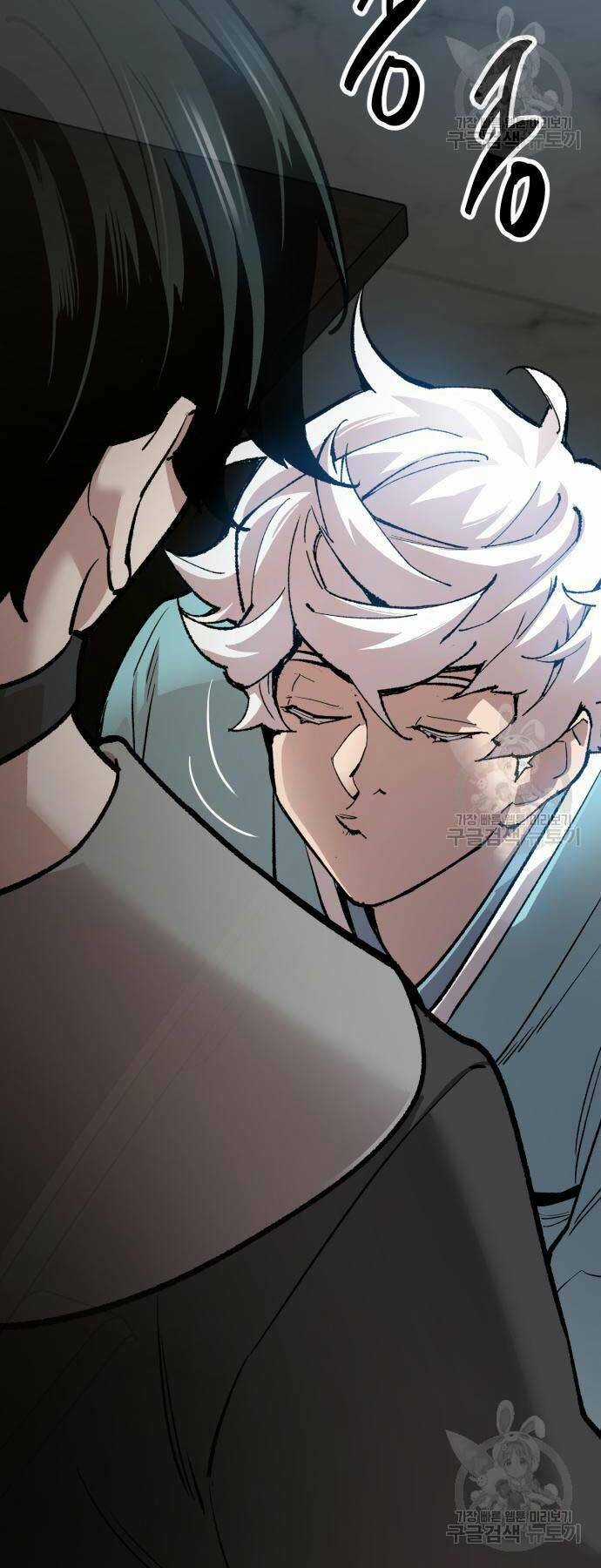 Phá Bỏ Giới Hạn Chapter 127 trang 142