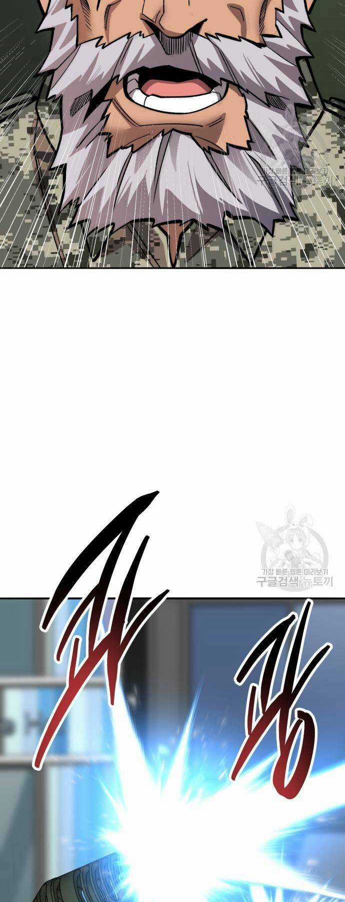 Phá Bỏ Giới Hạn Chapter 127 trang 16