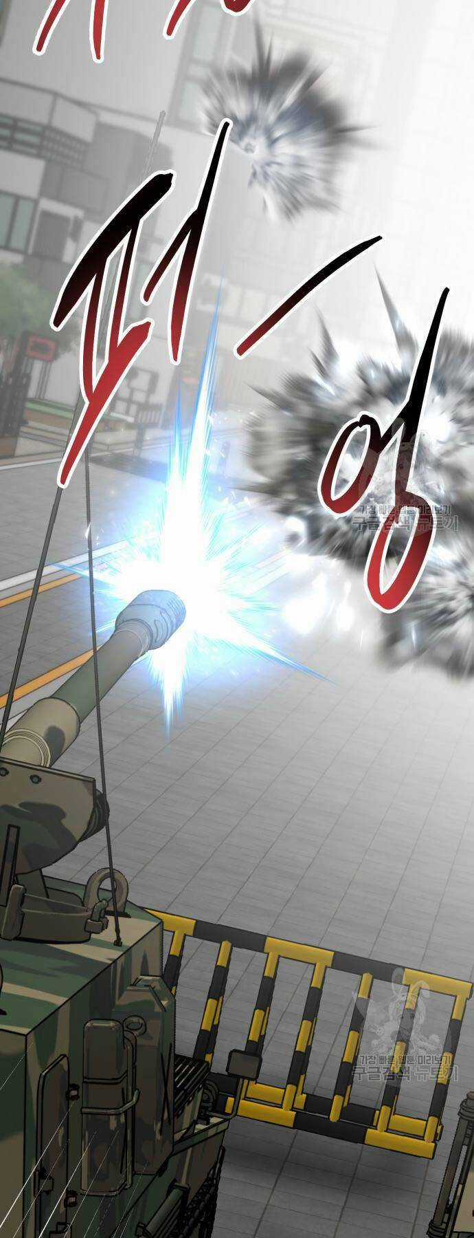 Phá Bỏ Giới Hạn Chapter 127 trang 22