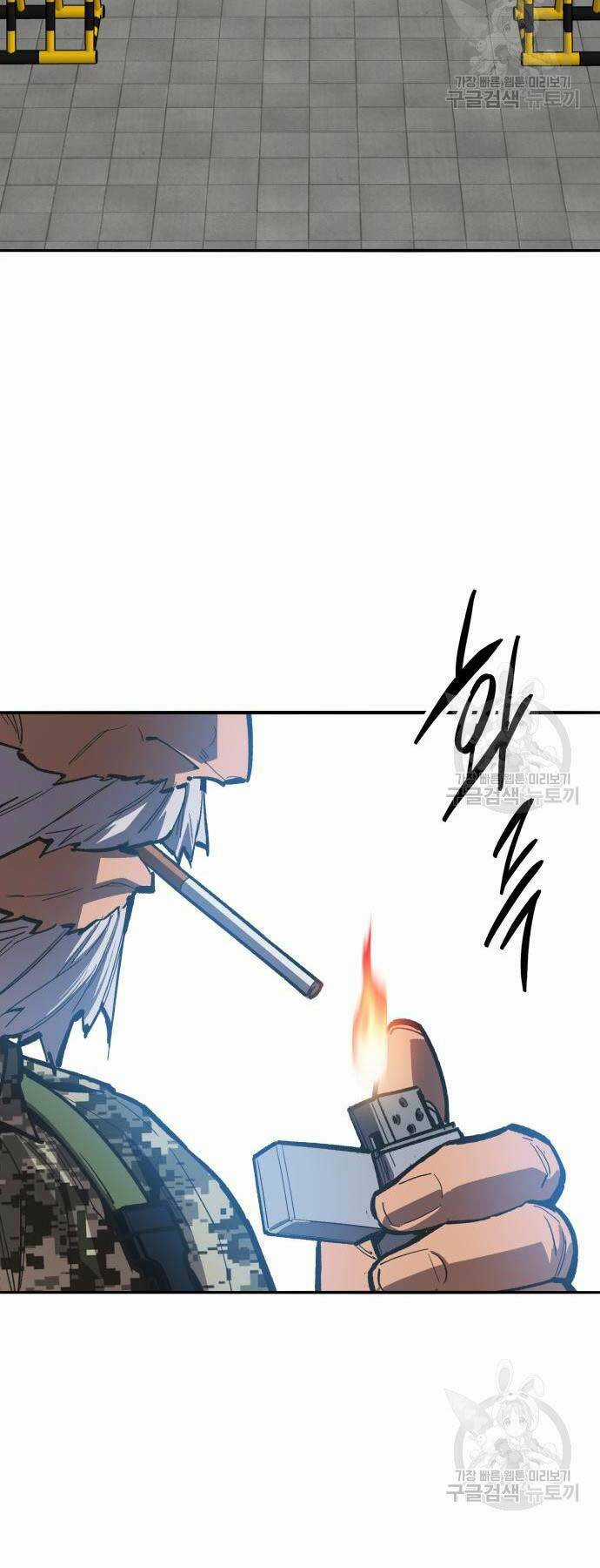 Phá Bỏ Giới Hạn Chapter 127 trang 3