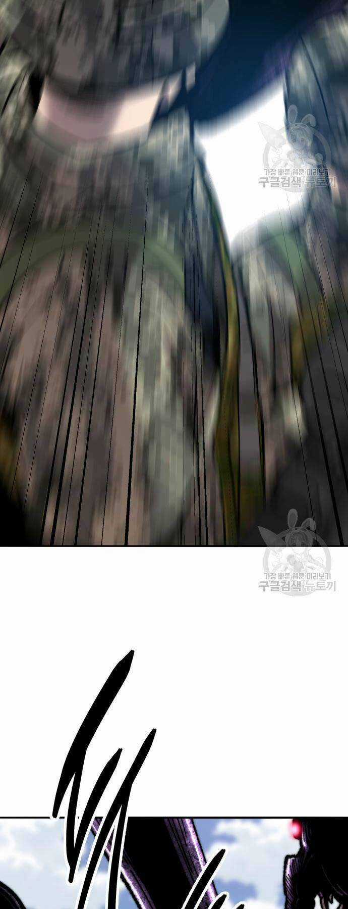 Phá Bỏ Giới Hạn Chapter 127 trang 30