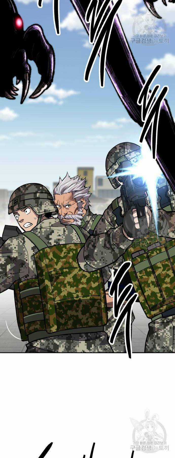 Phá Bỏ Giới Hạn Chapter 127 trang 31