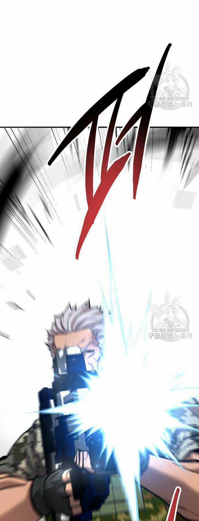 Phá Bỏ Giới Hạn Chapter 127 trang 34