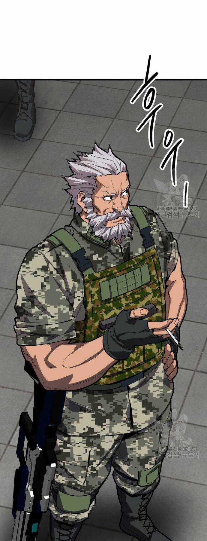 Phá Bỏ Giới Hạn Chapter 127 trang 4