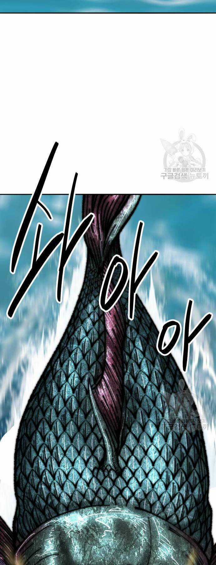 Phá Bỏ Giới Hạn Chapter 127 trang 43