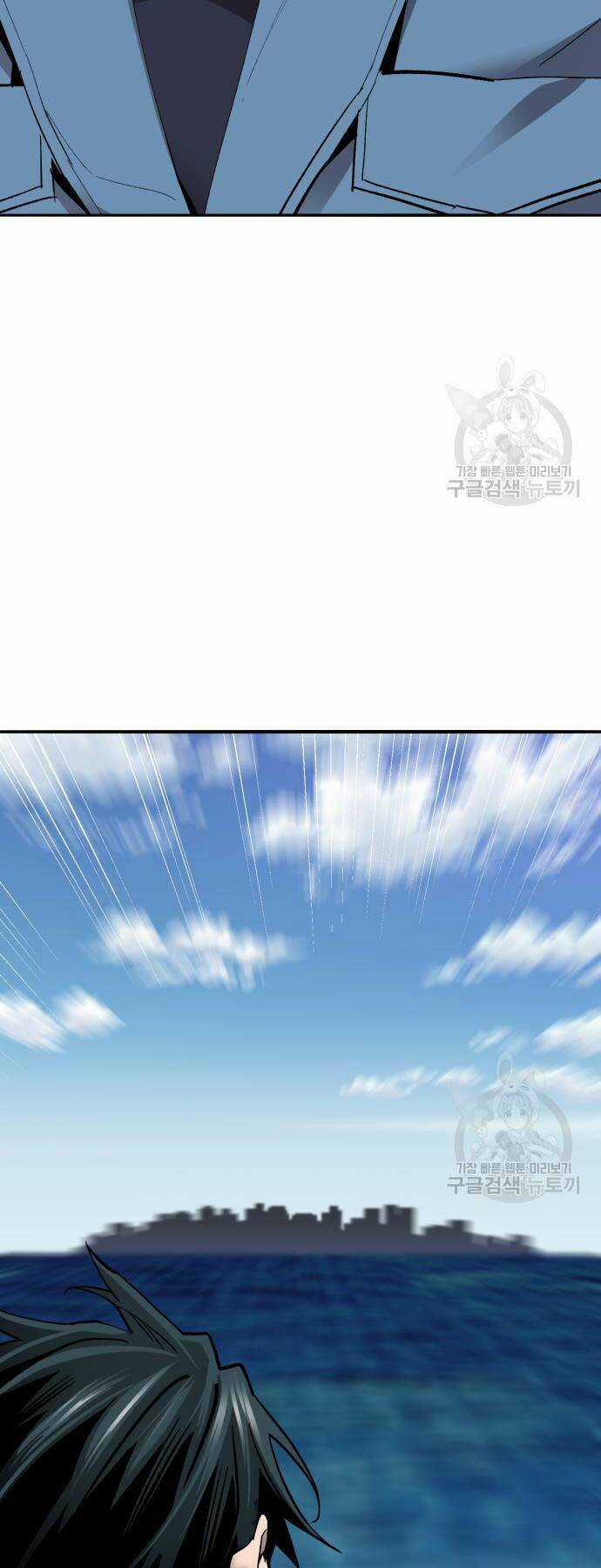 Phá Bỏ Giới Hạn Chapter 127 trang 61