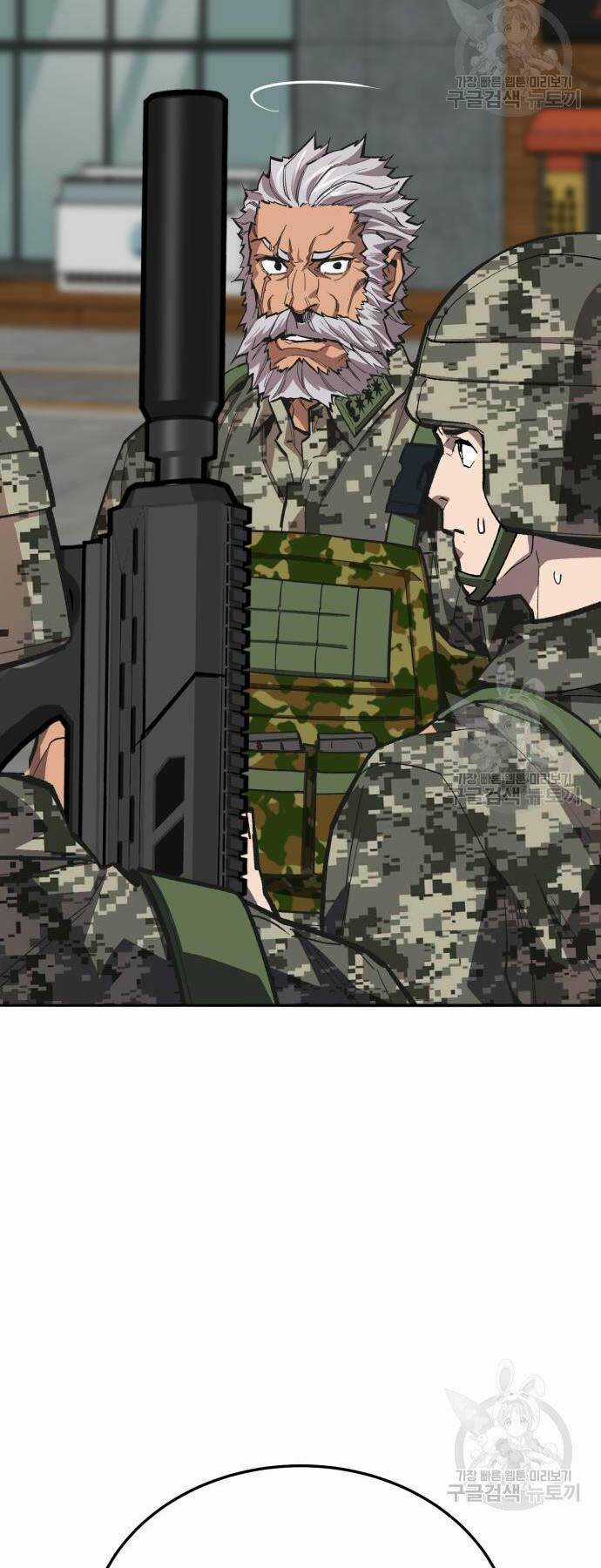 Phá Bỏ Giới Hạn Chapter 127 trang 7