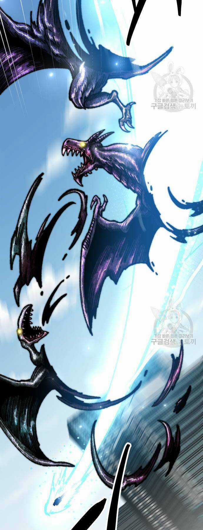 Phá Bỏ Giới Hạn Chapter 127 trang 71