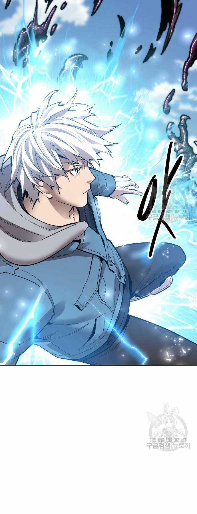 Phá Bỏ Giới Hạn Chapter 127 trang 73