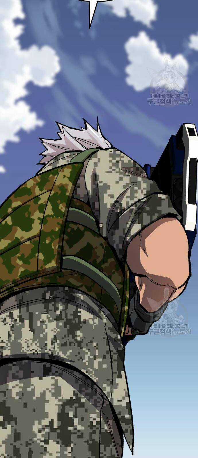 Phá Bỏ Giới Hạn Chapter 127 trang 84