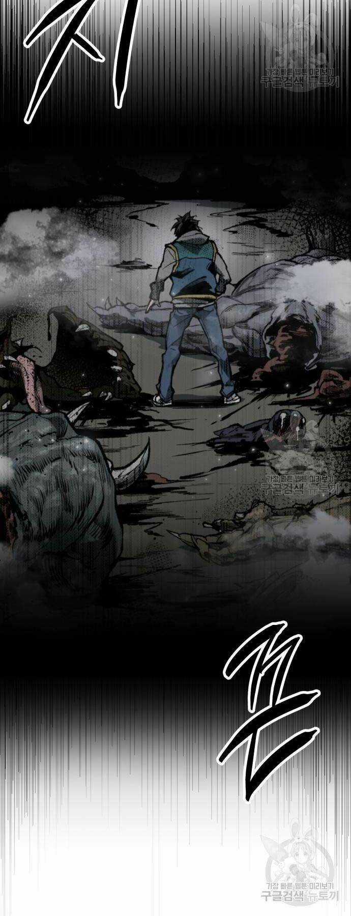 Phá Bỏ Giới Hạn Chapter 127 trang 86