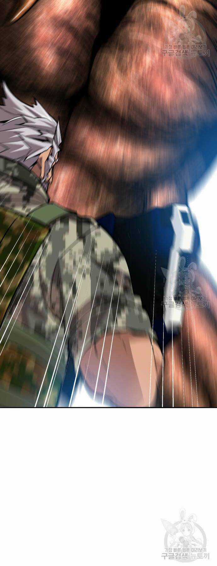 Phá Bỏ Giới Hạn Chapter 127 trang 91