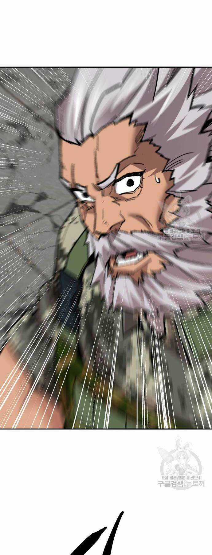 Phá Bỏ Giới Hạn Chapter 127 trang 92