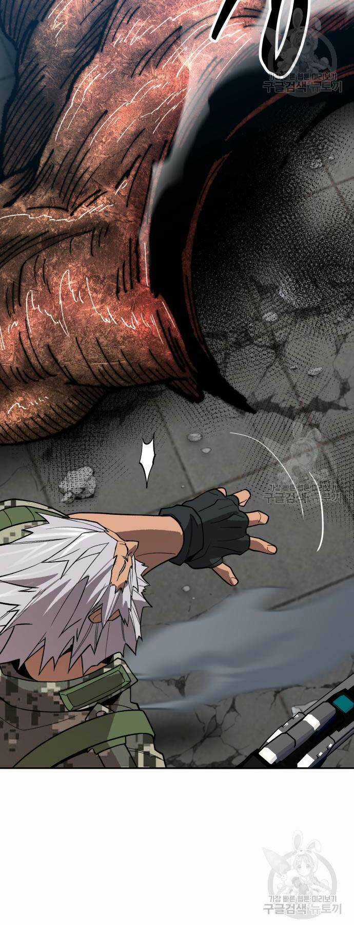 Phá Bỏ Giới Hạn Chapter 127 trang 95